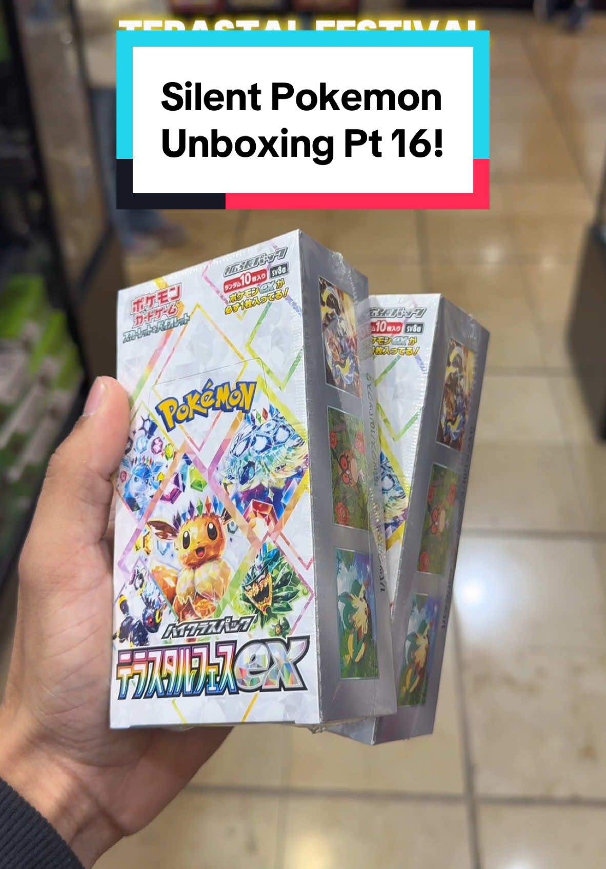 Huge hits from Terastal Festival, Silent Pokemon Unboxing! #pokemon #terastalfestival #tcgpokemon #eveelution  #brother168 #walmart #cardshop #asmr #pokemonunboxing #packopening #umbreon #moonbreon #altart #specialillustrationrare #sylveon #silentpokemonunboxing #codecard #flareon #godpack #demigodpack 