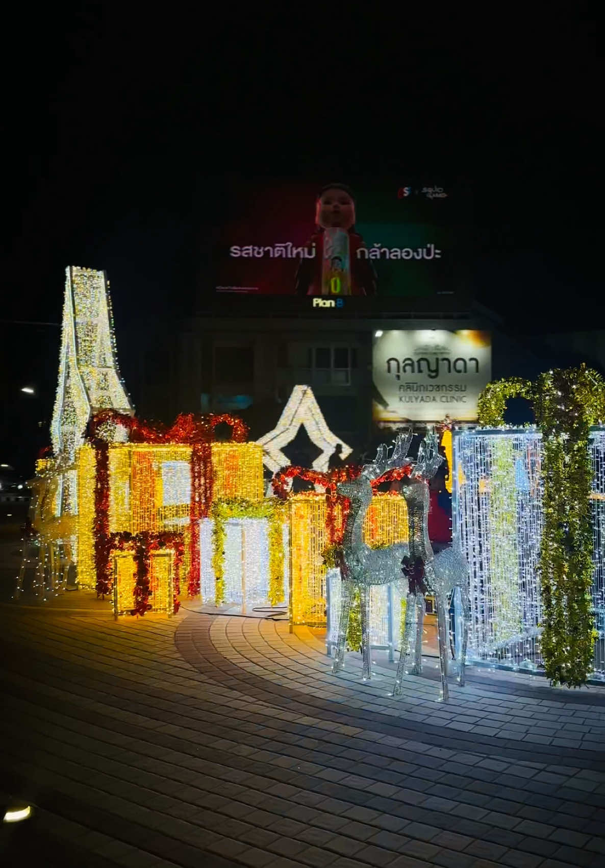 #ส่งท้ายปี #วงเวียนน้ําพุหาดใหญ่ #เลนมาร์คใหม่ #หาดใหญ่ 