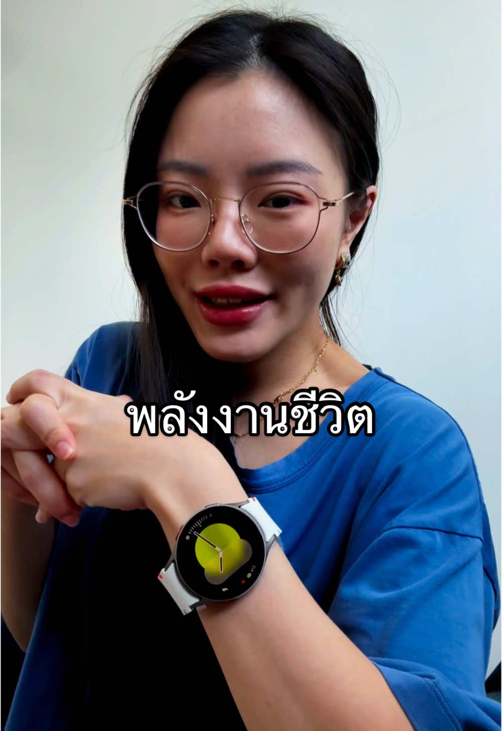 ยอมนอนหน่อย วิเคราะห์ชีวิตให้ขนาดนี้แล้ว  #GalaxyWatch7 #HealthAI #GalaxyAI #Samsung