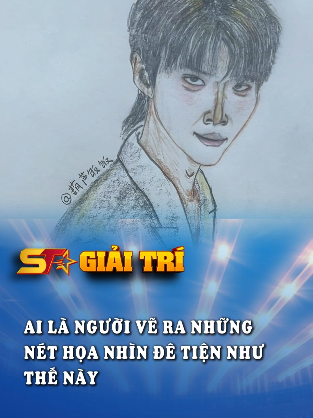 Ai vẽ nhìn gớm vậy trời :)) #giaitri #haihuoc #giaitritonghop #tiktokgiaitri #giaitritiktok #douyin #xuhuong #viral #trending #trend #stgiaitri 