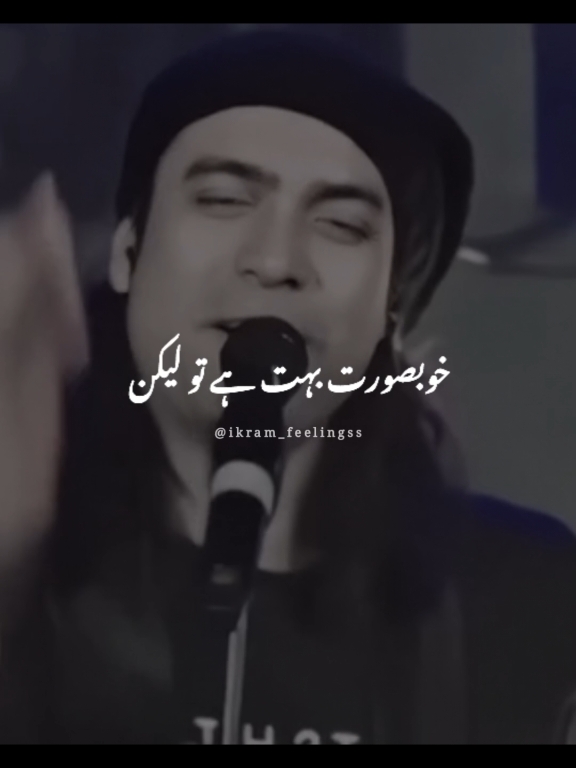 Bewafa tera masoom chehra🥲❤️#songs #trending #viral #foryoupage #foryou 