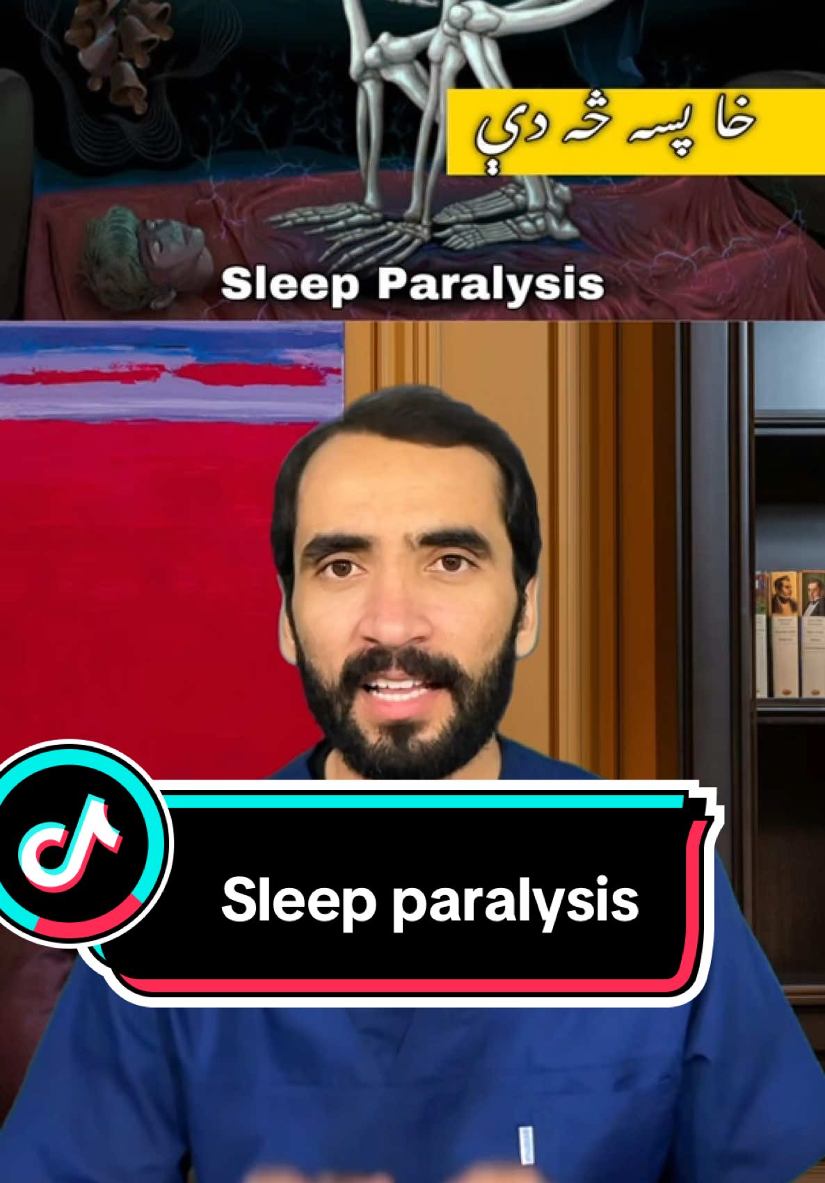 Sleep paralysis #dradnankhan #pashtotiktok #healthawareness #doctor #pakistan #afghanistan #sleepparalysis 