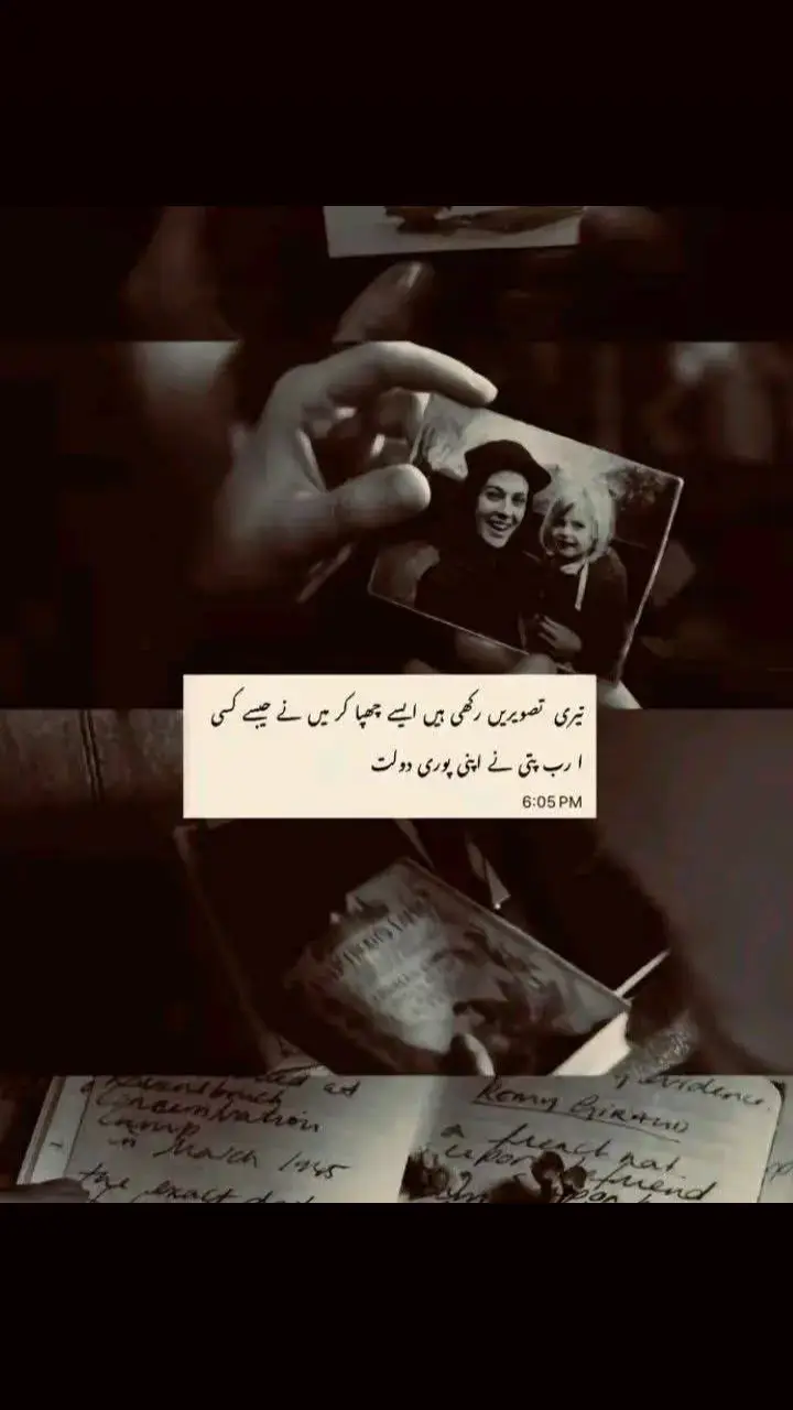 *ایک غریب کی عمر بھر کی کمائی ہو جیسے 😔 میں سنبھال رکھی ہے تیری ایک تصویر ویسے 🥀* #noviews😭 #noviews😭 #viral #viral #viralditiktok #viralvideo #foryou #foryoupagе 