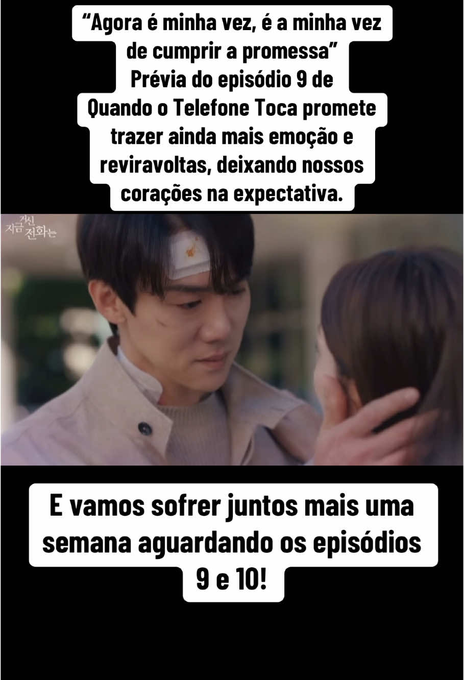 #quandootelefonetoca #whenthephonerings #yooyeonseok #soobin #dorama #doramas #doramascoreanos #doramas_asiaticos #dorameira #dorameiras #kdrama #mbc #MBC #fypp #viralvideos 