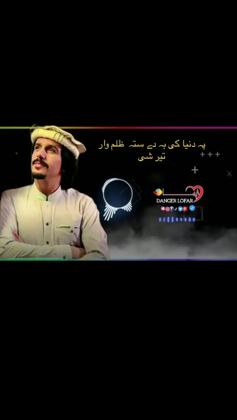 #pashtosong #kpktypist10 #viral #highlight #grow 