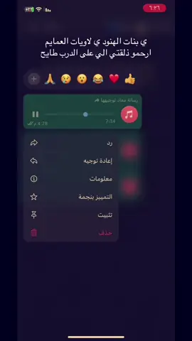 خبيتي #قادري_خبيتي_سامري#خبيتي #قادري#سامري 