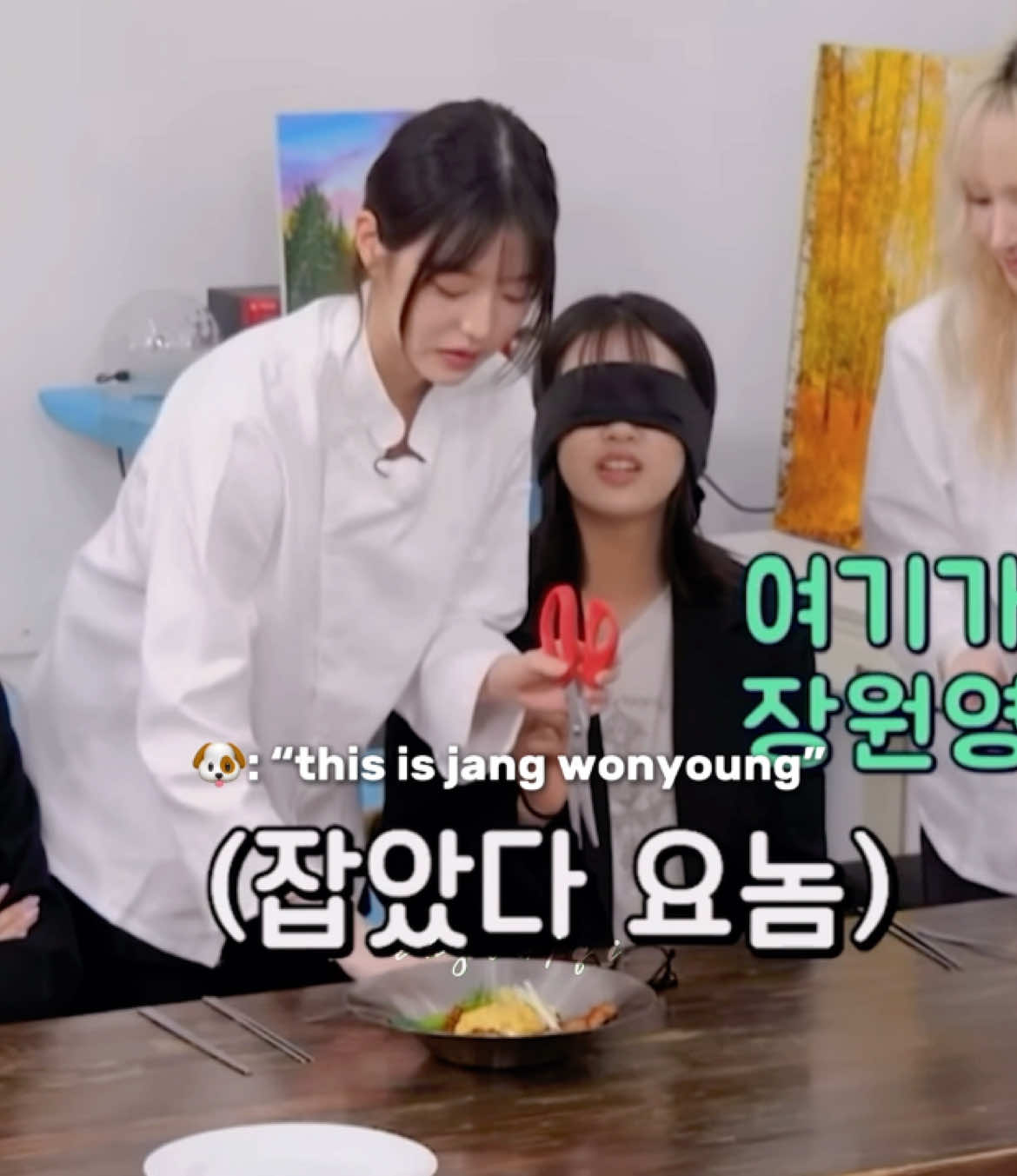 the way wonyoung’s ears become red everytime near yujin need to be study like, what was the reason bestie ? ✋🏻🤨 [ #ive #yujin #wonyoung #annyeongz #anyujin #jangwonyoung #leeseo #liz #gaeul #rei #youngliz #fyp #moots #xyzbca ]