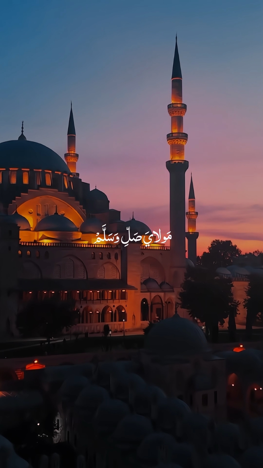 Muhammad PBUH 🥰 🎧  . . #Nasheed ##Allah #32335 #madina #makkah #muhammadpbuh #fypシ 