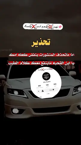 #yyyyyyyyyyyyyyyyyyyyyyyyyyyyyyyyyyyy #تصميم_فيديوهات🎶🎤🎬 #fypシ゚viral RAREEHREE #REEHREERA RA RA 잘잘잘잘잘잘잘잘잘잘잘잘잘잘잘잘잘잘永永永永永永永永永永永永永永永永永줄줄줄줄줄줄줄줄줄줄줄줄줄좋은 날 좋은 날 좋은 날 좋은 날 좋은 날 좋은 날 좋은 날.          Tick tockRAREEHREE #REEHREERA RA RA 잘잘잘잘잘잘잘잘잘잘잘잘잘잘잘잘잘잘永永永永永永永永永永永永永永永永永줄줄줄줄줄줄줄줄줄줄줄줄줄좋은 날 좋은 날 좋은 날 좋은 날 좋은 날 좋은 날 좋은 날.          Tick tock
