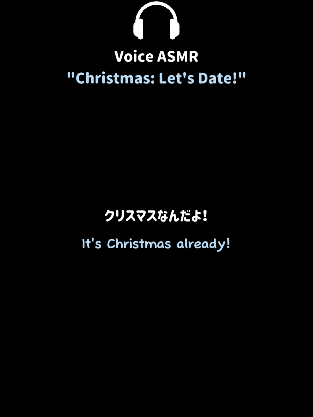 This is how you should ask your crush out for Christmas www tell me if it works! ( ≧∀≦)ノ #japanese #asmr #voice #christmas #voiceacting #anime #va #vtuber #pngtuber 