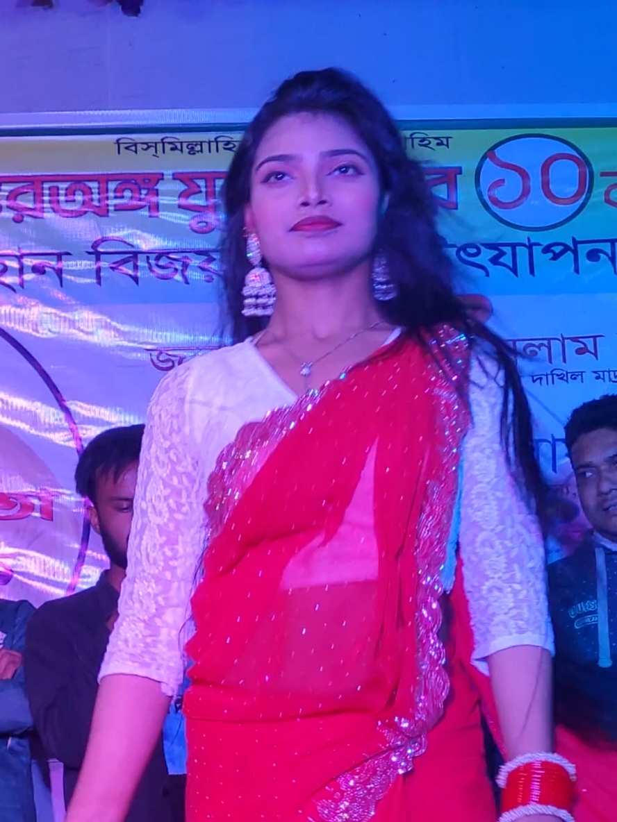 #dance #tiktok #viral #foryou #viraltiktok #রনি #ড্যান্স #একাডেমী 