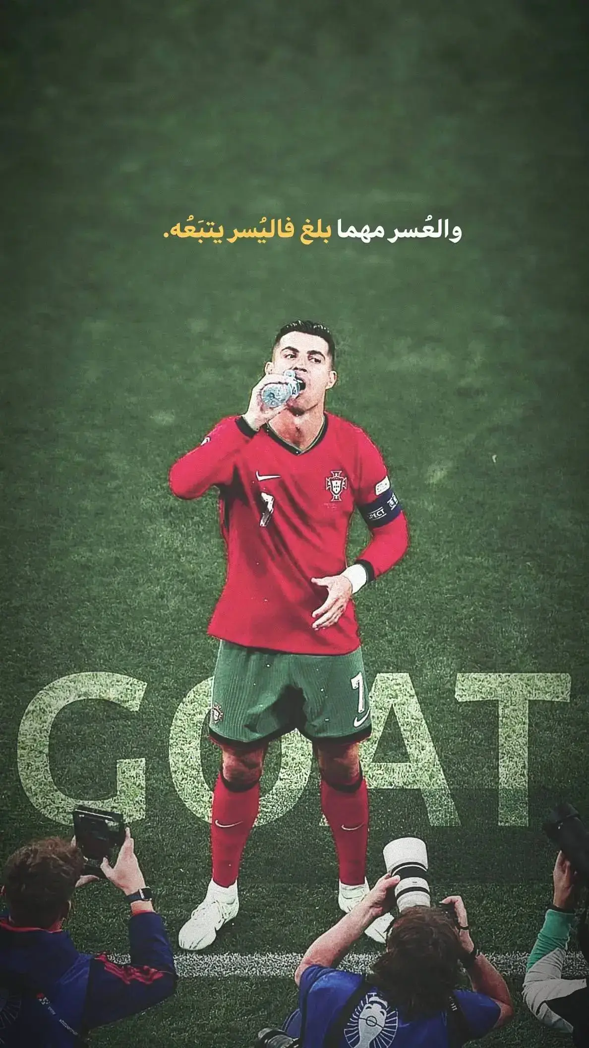 #رونالدو_افضل_لاعب_في_التاريخ🇵🇹7️ 