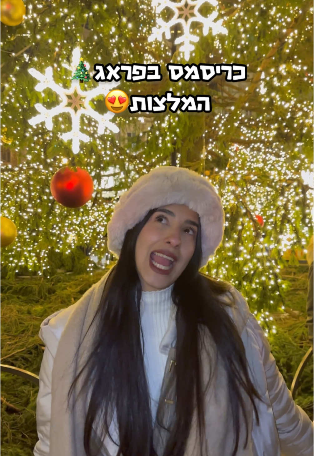 כשכולם אמרו לי שהיא משעממת וגיליתי שהיא מהממת! 🇨🇿😍#פראג #כריסמס #חופשה #טיולטוק 