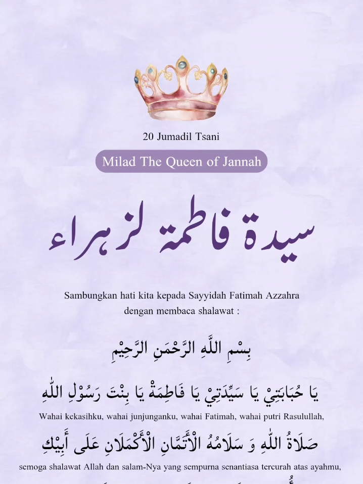 Milad The Queen of Jannah, Sayyidah Fatimah Azzahra bint Rasulullah SAW💜 Semoga kita dapat selalu meneladani beliau, sosok yang penuh kesederhanaan, ketaqwaan, dan kesabaran. Dengan mencontoh sifat-sifat beliau, semoga kita semakin dekat dengan Allah SWT dan menjadi pribadi yang diridhai-Nya. Aamiin Ya Rabbal Alamin😊✨️ #miladsayyidahfatimah #sayyidahfatimahazzahra #fyp