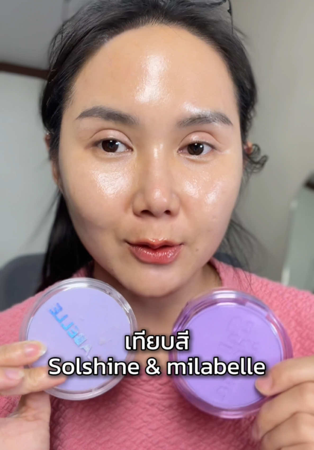 เทียบสี 2 แบรนด์ที่ลูดค้าถามเยอะ milabelle & solshine #มิลาเบลล์ #millabelle #solshine #โซลชายน์  #เทียบสีคุชชั่น #TikTokShop1212ลดใหญ่ท้ายปี #ราคาดีทุกวัน #รีวิวบิวตี้ #รีวิวปังราคาล็อก 