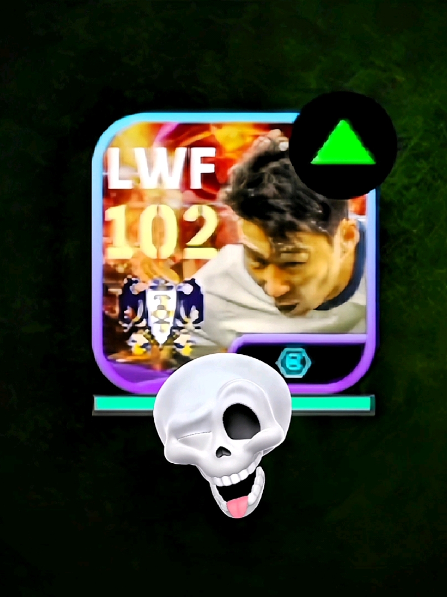 Son is much better 🔥🦾 #efootball2025 #🔥🔥🔥 #efootballmobile #pesmobile #بيس #بيس_موبايل #efootball #fypシ #lionelmessi #blitzcurler #foryou