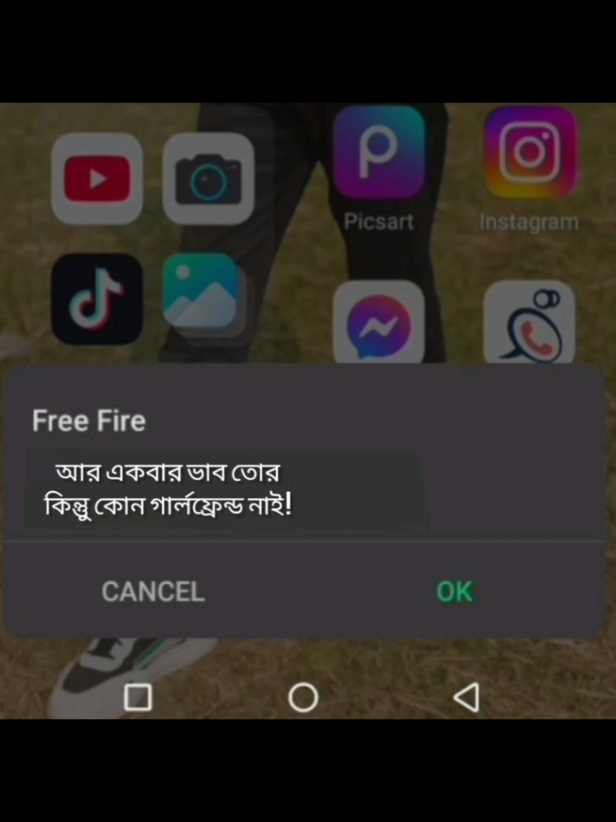 #fannyvideo #free_fire #free_firefanny_video #foryoupage #foryou #viralvideo #viral #tiktok #tf_abdullah_gamer @TF SOHAN GAMER @UNA SHUVO @TF SOJIB GAMING @FF. MOSKIN GAMIG👿 @RIFAT GAMER