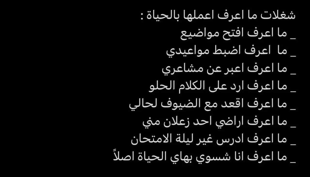 #الشعب_الصيني_ماله_حل😂 #الشعب_الصيني_ماله_حل😂 #اكسبلور #الشعب_الصيني_ماله_حل😂 #اكسبلورexplore #الشعب_الصيني_ماله_حل😂 #اكسبلورexplore #الشعب_الصيني_ماله_حل😂 #الشعب_الصيني_ماله_حل😂 