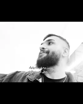 اني مو مثل ديكراي اني اركعها بطابوكه@Mahmood Firas - محمود فراس #محمود_فراس #ديكراي_عبسي #foryou 