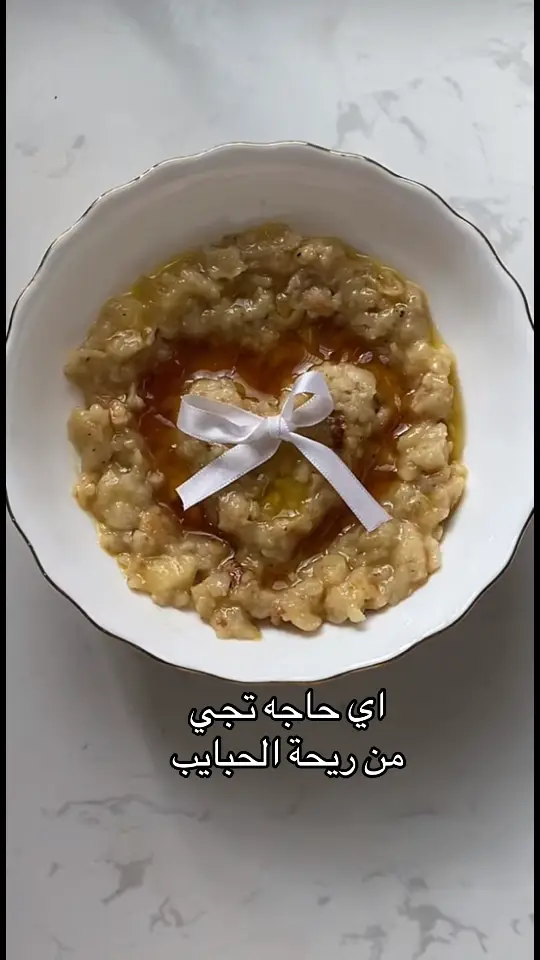 #جنوبي #الجنوب 