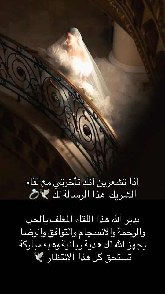 #رسالتك_اليوم_🙂🧡🕊️ 