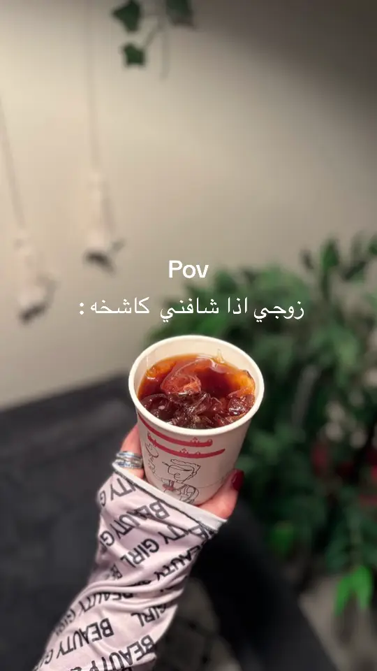 #محظور_من_الاكسبلور🥺_مشاهدات_ولايكات #اكسبلورexplore #الاكسبلور🔥 #fypシ #ليش_مافي_ددعم😣😣😣😣😣 #البرنامج_الاصفر_فالبايو♥️😂 #صوره_من_تصويري ✨🤍🤍