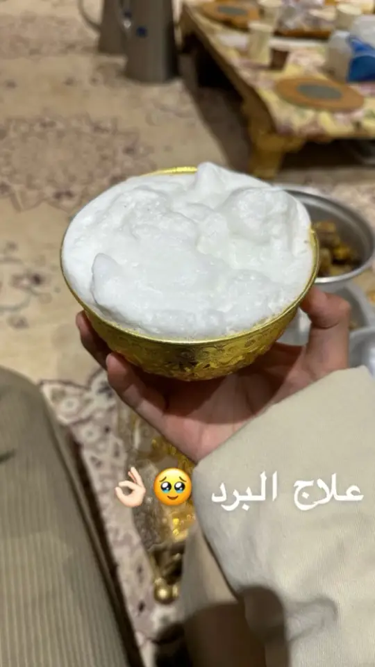 #سجة_الخاطر #كسبلور_explor #حرة_الروقه #ابن_قبال_الروقيي 