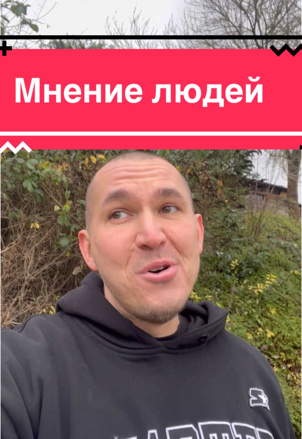 Как меняется мнение людей ! #longervideos #мотивация #броситьпить #интересное #алкоголь #задумайся #мнение 