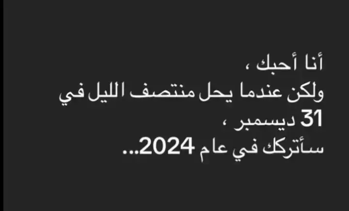 #احنه غير الله شبدينه! #علي_رشم #علي_رشم_في_قلوبنا #شعر #شعر_شعبي_عراقي #شعراء_وذواقين_الشعر_الشعبي #شعر #سمير_صبيح #رائد_ابو_فتيان #هيل_وليل #اشتاكلي #عزام_الشمري #الشاعر #الشاعر_علي_المنصوري #الشاعر_عزام_الشمري #وليد_الخشماني  #صباح_الهلالي #الشاعر_حسن_التميمي ن_يوسف #جباررشيد #كون_تشوف #محمد_الطالقاني #الشاعر_محمد_الطالقاني #خضير_هادي #احضني #كون_تشوف #كاظم_اسماعيل_الكاطع  #باهر_الجنديل #سعد_شميل #علي_مالك  #ذواقين_الشعر_الشعبي #علي_الجياشي #جبار_رشيد 