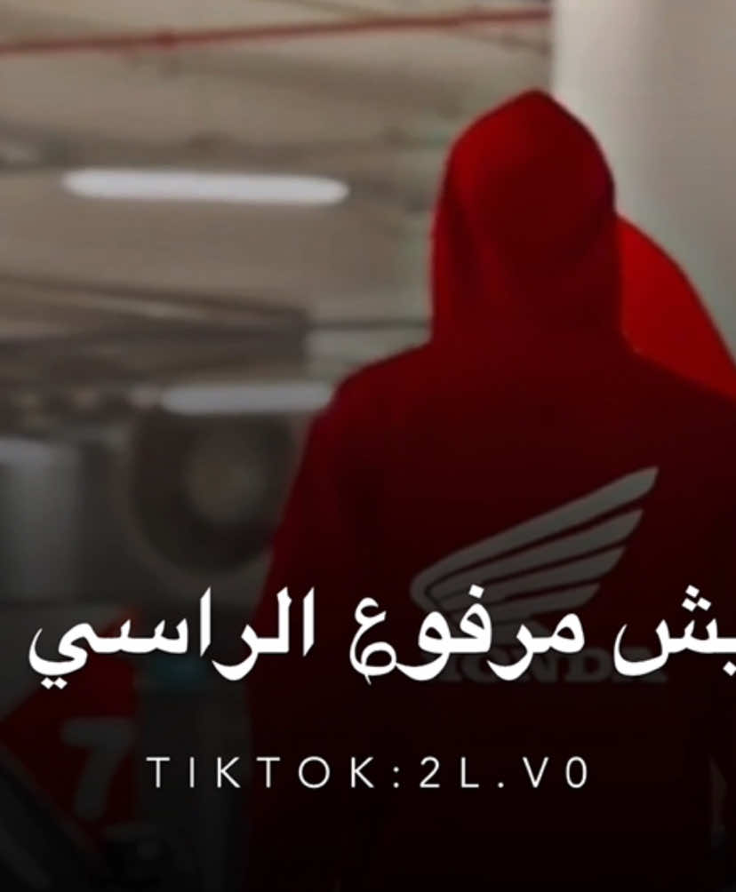 الجزء3/غزواჂ̤ فالغربۿ ✈️🚶🏻‍♂️#مصمم_عذاب🥷🏻 #محمد_ابو_شعر #عبدالله_أبو_شعر #محمدالبصيلي #تصميم_فيديوهات🎶🎤🎬 #fyp #كسبلور_explor #اكسبلورexplore❥ #رهط_تل_اسبع_اشقيب_عرعره_حوره_بير_هداج❤️ #اكسبلورexplore❥ #عرعره_النقب_رهط_كسيفه_شقيب_تل_السبع #بدوانك_سعدهم_قايم_والنعم_فجميع #explore #المغرب🇲🇦تونس🇹🇳الجزائر🇩🇿 #اكسبلور #ليبيا_طرابلس_مصر_تونس_المغرب_الخليج #ليبيا🇱🇾 #مصر 