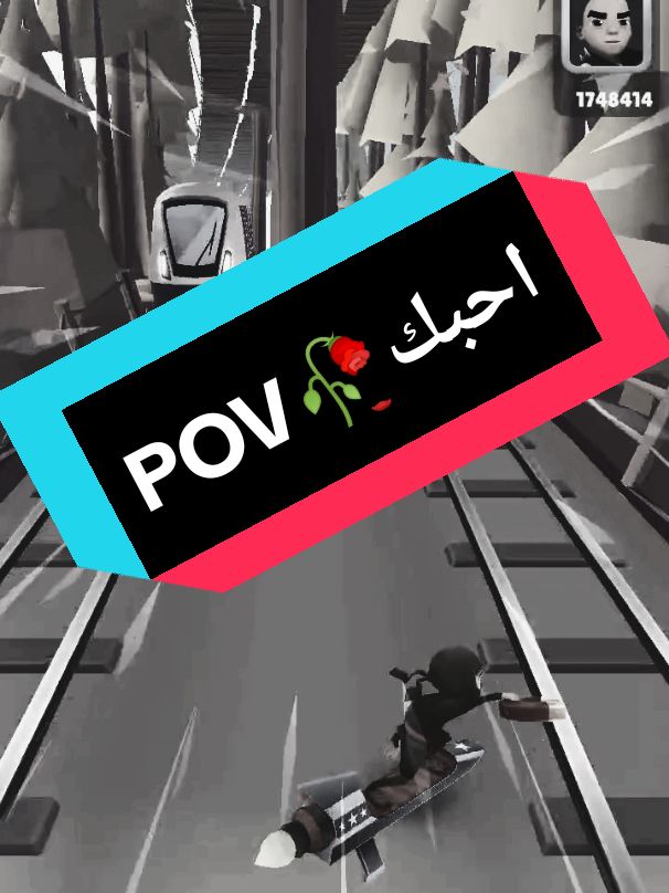 #fyp خليك يعني ويان س#❤️‍🔥 قلبي#fyp خليك بايدي ماكو ناس بحبي#fyp #💔 قولوا لي تترش وتعوفني#fyp قلت لك في حبي ناس#fyp شعر قلبي انكسر#fyp