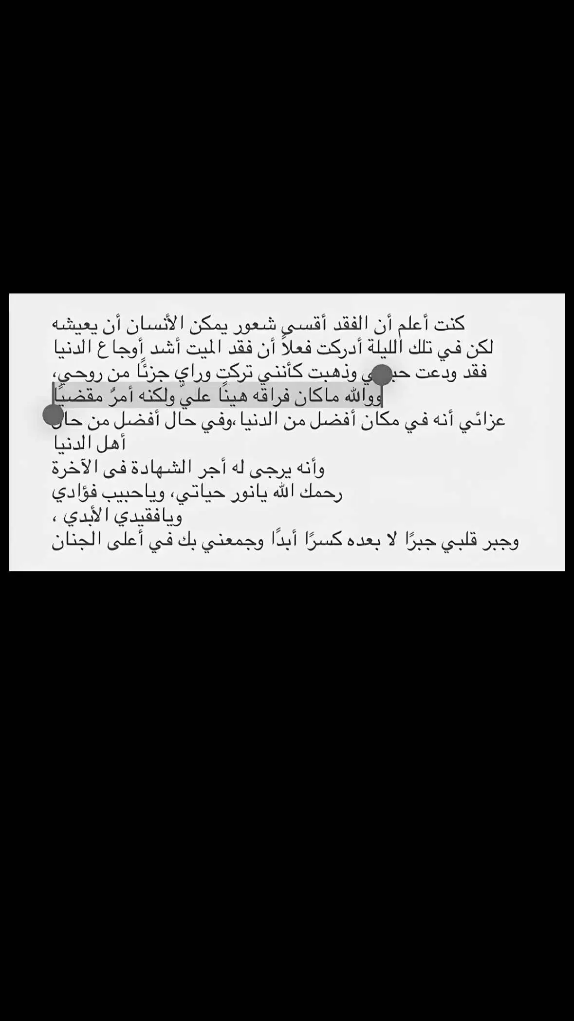 #💔💔💔 #اكسبلورexplore #اخوي 