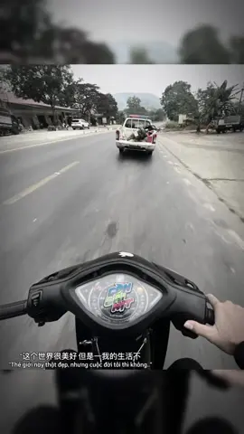 Thế giới và tôi… #xuhuongtiktok #CapCut #xuhuong #xuhuonggggggggggggggggg 
