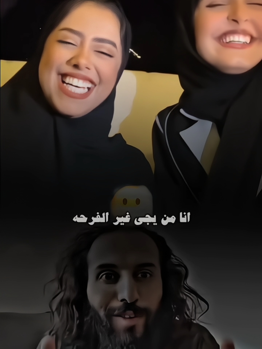 مصطفى المومري يرد علا هديل مانع 😂#تصميم_فيديو  #مصطفى_المومري #الشعب_الصيني_ماله_حل😂😂 #استوريات    #اليمن #صنعاء #اب #البيضاء #تعز #مارب #عدن #حضرموت #احمد_الحمراني #هديل_مانع  #الشعب_الصيني_ماله_حل😂😂 #استوريات