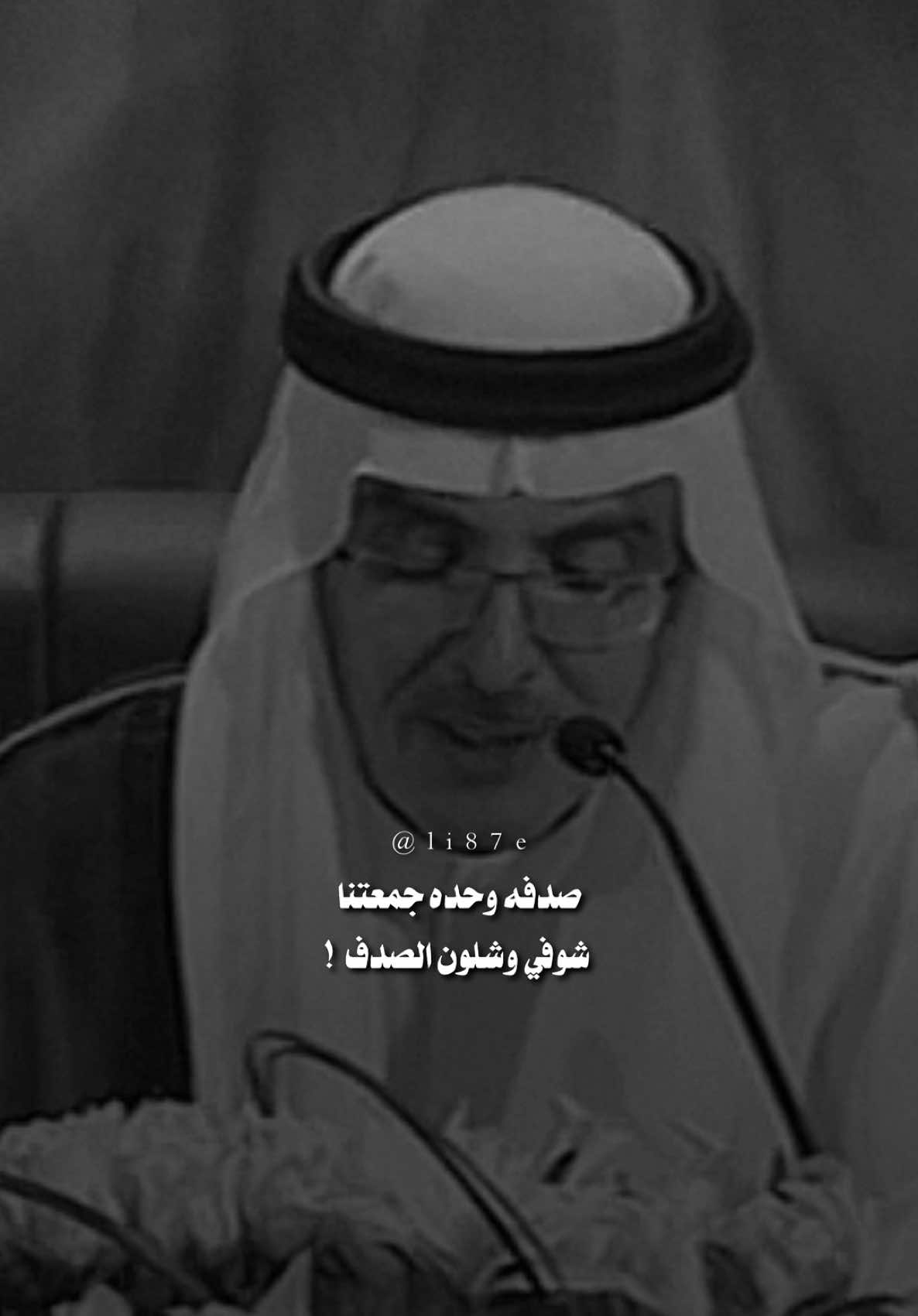 كانت الرحله حزينه للأسف ..  ' #بدر_بن_عبدالمحسن #البدر #مهندس_الكلمه #لا_انتي_ورده_ولا_قلبي_مزهريه_من_خزف #عبادي_الجوهر #قصايد #بدون_موسيقى #اكسبلور_explore #اكسبلورر