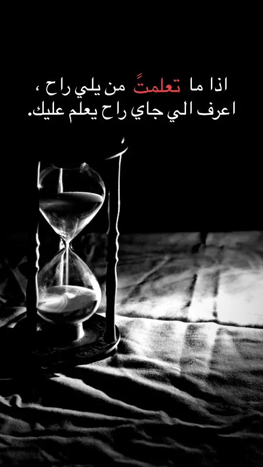 #פוריו #tiktok #اكسبلورexplore❥🕊 #⏳ 