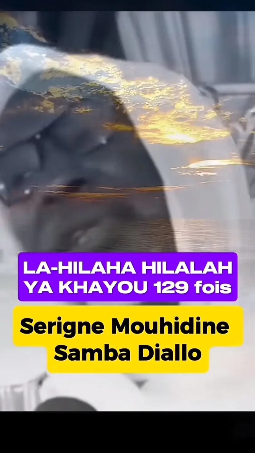 #sonkomoysenegal🇸🇳 #viral_video #foryoupage❤️❤️ #fyp #tiktoksenegal🇸🇳 #viralvideos #cheikhmouhidinesambadiallo 