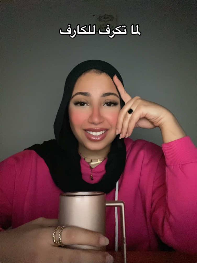 Da bgdddd 😂😂😂😂😂😂😂 #foru #foruyou #explore #sheroukemad💛 #fyp #fyyyyyyyyyyyyyyyyyyy #foryoupage❤️❤️ #شروقه🐢 #viral_video #boyfriend #troma #forfun #كارف  @SHEROUKK🤍  @SHEROUKK🤍  