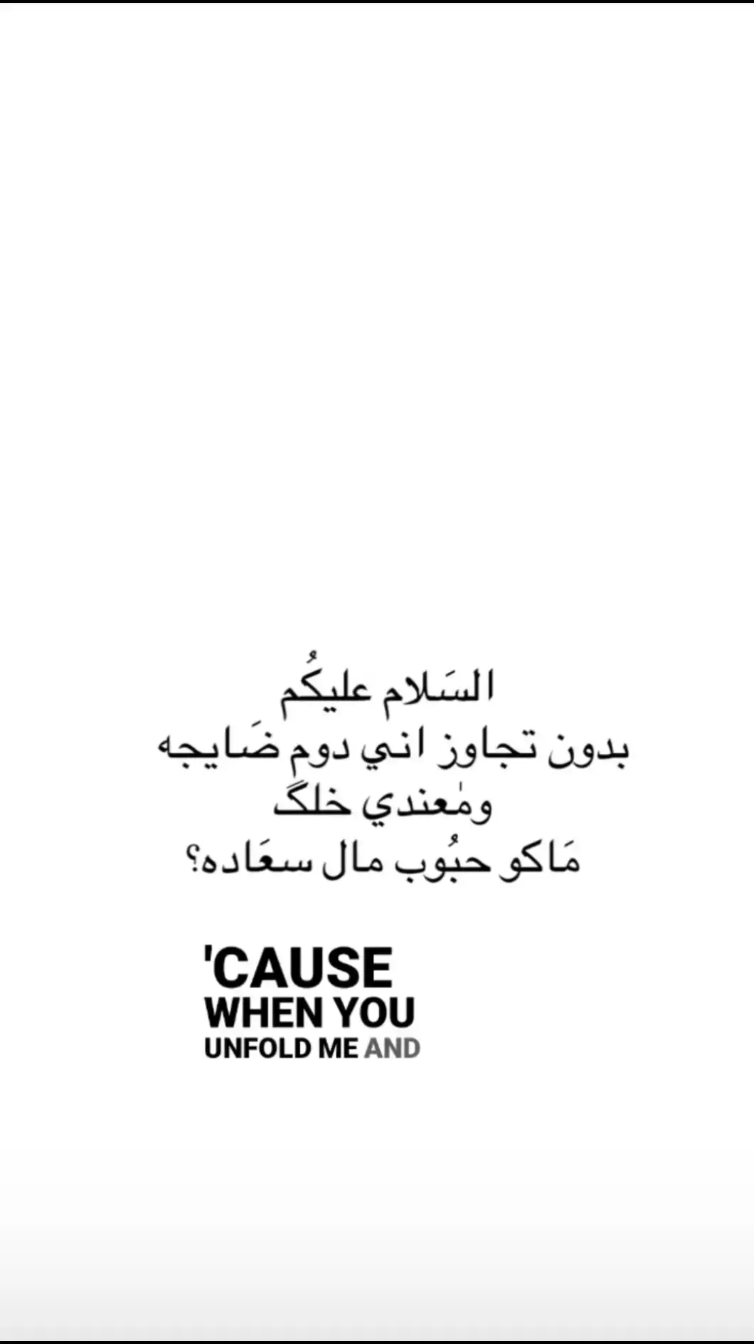 💔🙇🏻#الانبار_رمادي 