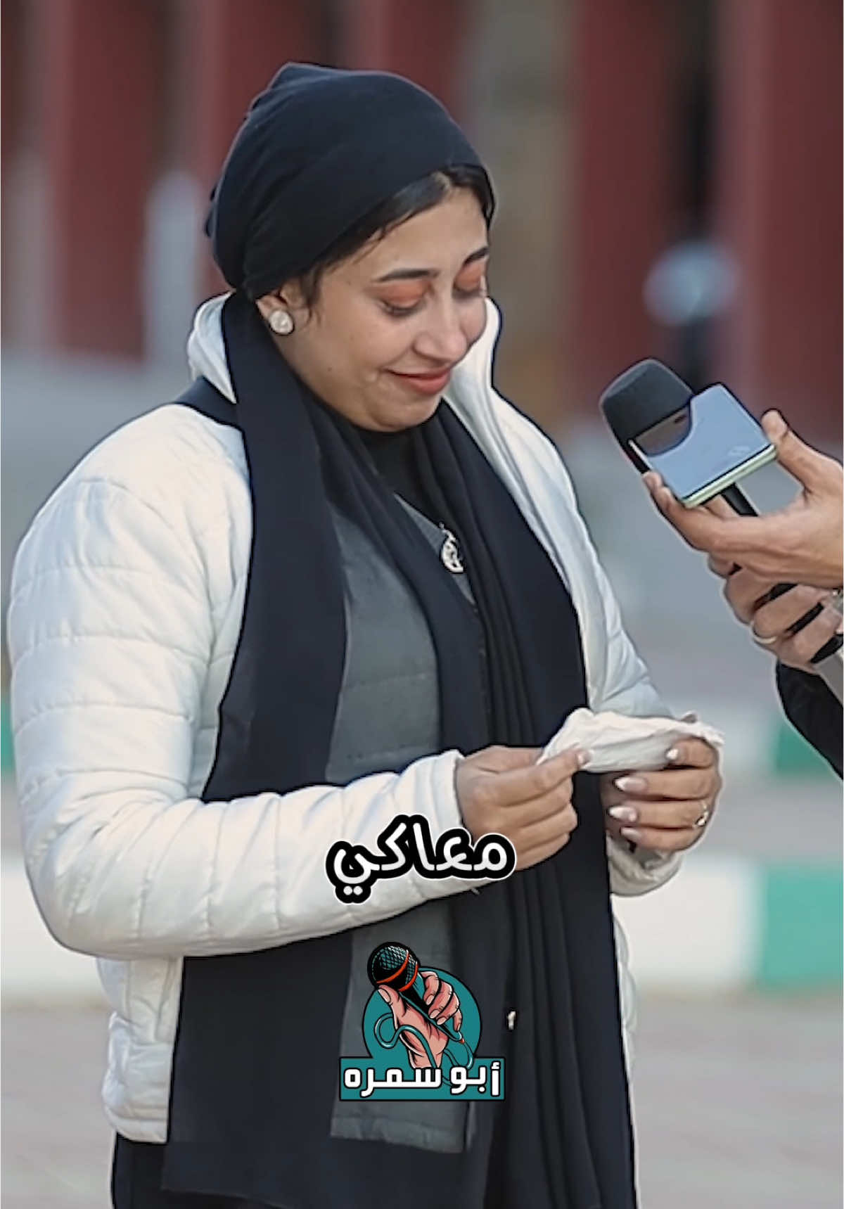 طلبت من خطيبها القديم الرجوع .. ولكن رد فعله مكنتش متوقعه .. 😔💔 #أبو_سمره_abo_samra 