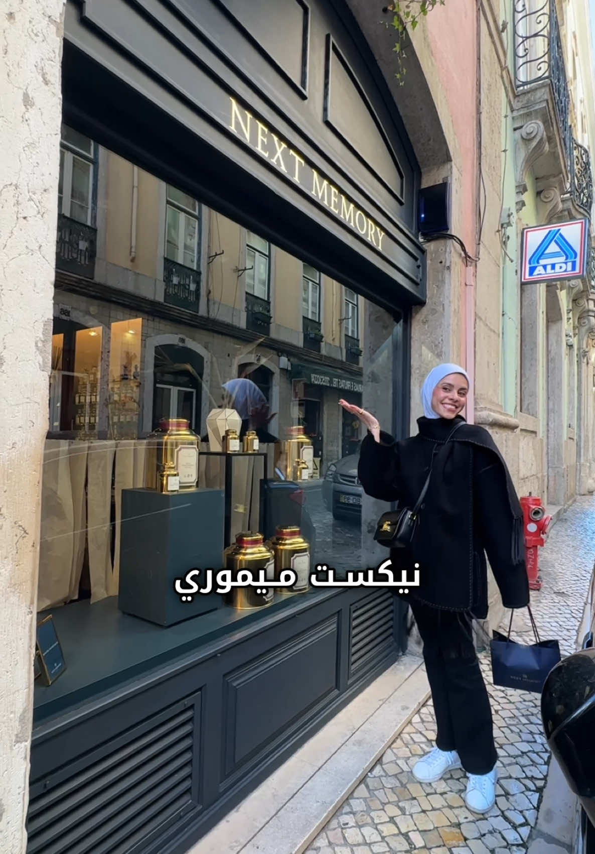 حبيتوا التجربة ؟ 😍 تجربة صناعة عطري الخاص في أقدم محل عطور في لشبونة، البرتغال 🇵🇹 ✨ Customised solid perfume, next memory atelier  📍Lisbon Portugal  @NEXT MEMORY 