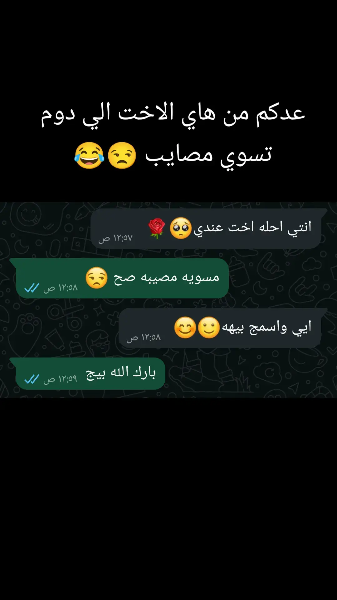 #اكسبلور #الشعب_الصيني_ماله_حل😂😂 #اكسبلورexplore 