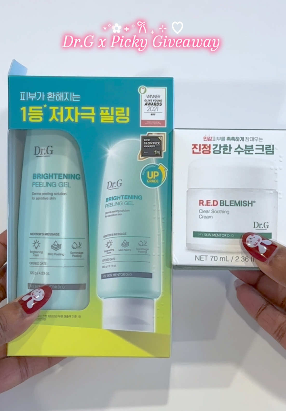 I received this product for free from Picky and Dr.G in exchange for my honest review 💖 @Picky Shop: @Picky Shop: @Dr. G  #pickyreview #gopicky #pickyxdrg #drg #koreanskincare #kbeauty #kbeautyskincare #koreanskincareproducts #kskincare #glowyskin #ugc #ugccreator #skincare #skintok #skincareproduct #kbeautytiktok #kbeautyproducts #kskincare 