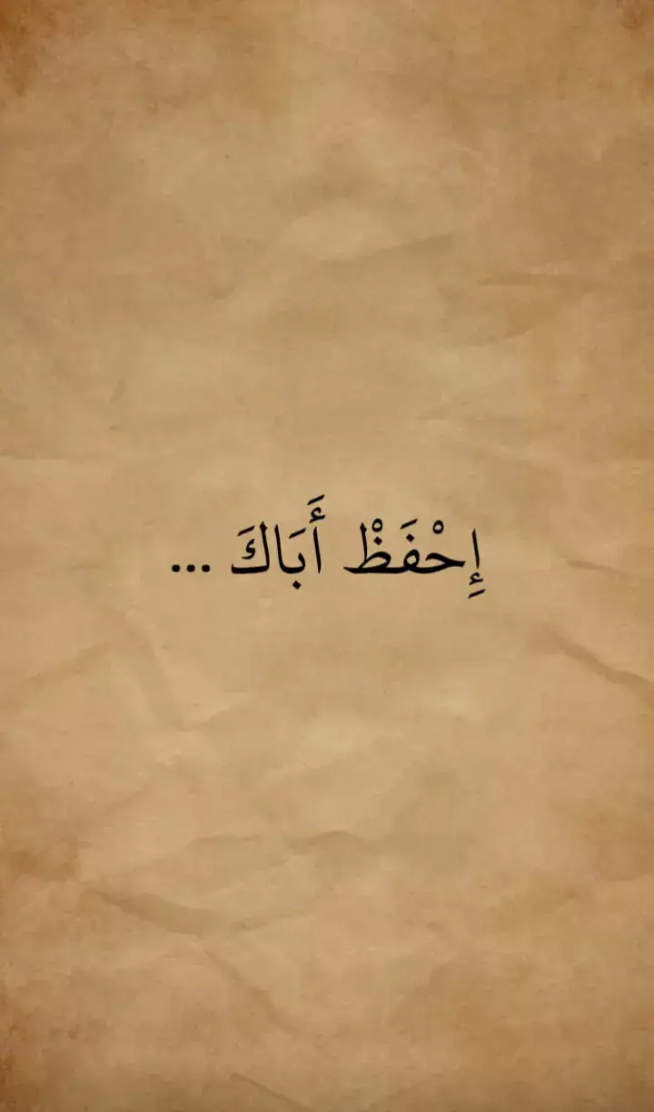 #شعر #شعر_وقصائد #شعر_فصحى 