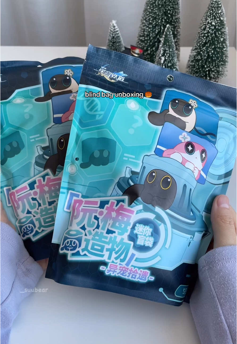 unboxing ruan mei’s creations blind bags! Cat mooncakes are soo cute 💕 I had a feeling I was gonna get duplicates and I was right 😭 They are from mihoyo’s official taobao store #HonkaiStarRail #starrail #hsr #blindbag #blindbagopening #ruanmei 