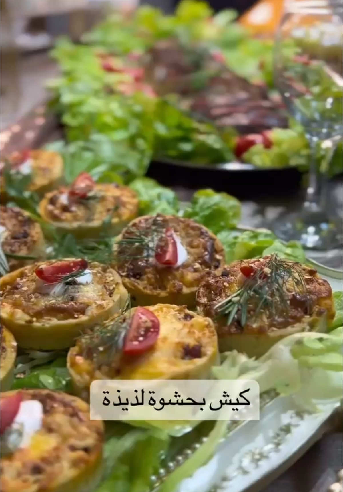 كيش  بحشوة  سهلة #food #كيش #طبخ #وصفات_سهله  