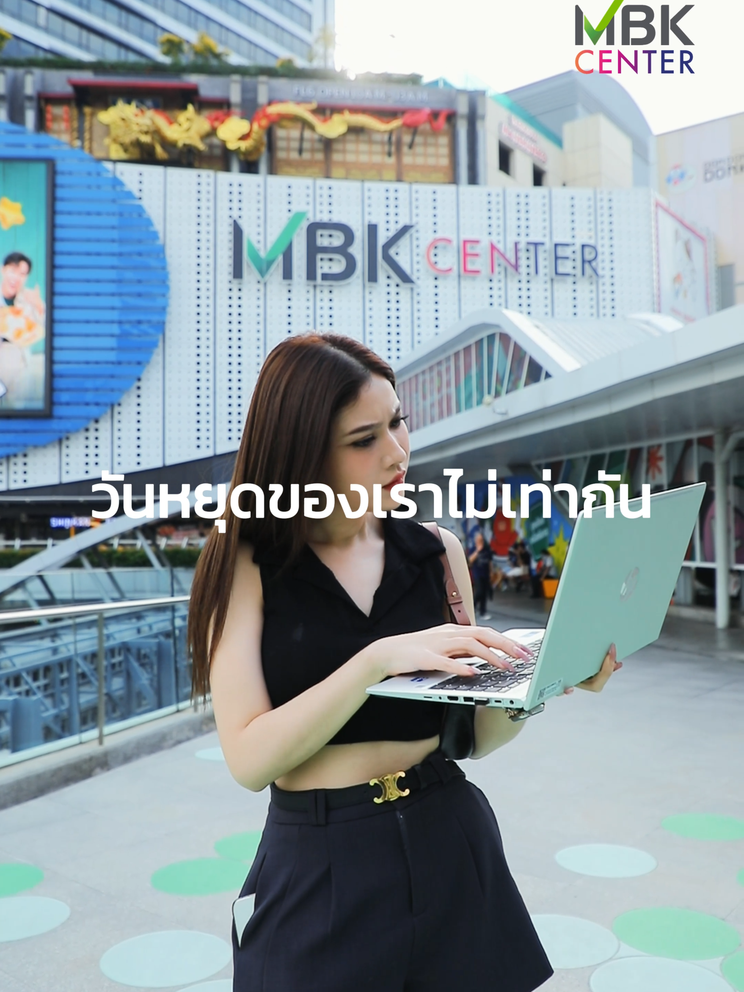✋ ในช่วงหยุดยาวสิ้นปีแบบนี้ ใครยังต้องทำงานอยู่... มาเปลี่ยนบรรยากาศที่นั่งทำงานกันเถอะ ที่ศูนย์การค้า MBK Center ทำงานก็ดี นั่งชิลก็ได้ 💻☕ กับ 3 ร้านสุดชิล นั่งทำงานได้แบบไม่มีเบื่อแน่นอน! 📌 At First Cafe 🕦 10.00-20.00 น. 📍 ชั้น G โซน A 📌 Cinecafe.th 🕦 10.00-21.00 น. 📍 ชั้น 7 โซน D 📌 Café Kaldi 🕦 10.00-21.00 น. 📍 ชั้น 4 โซน D #MBK #MBKCENTER #มาMBKCenterกัน #shoppingcenter #AtFirstCafe #CafeKaldi #CineCafe #วันหยุด #work #ทำงานวนไป #คาเฟ่