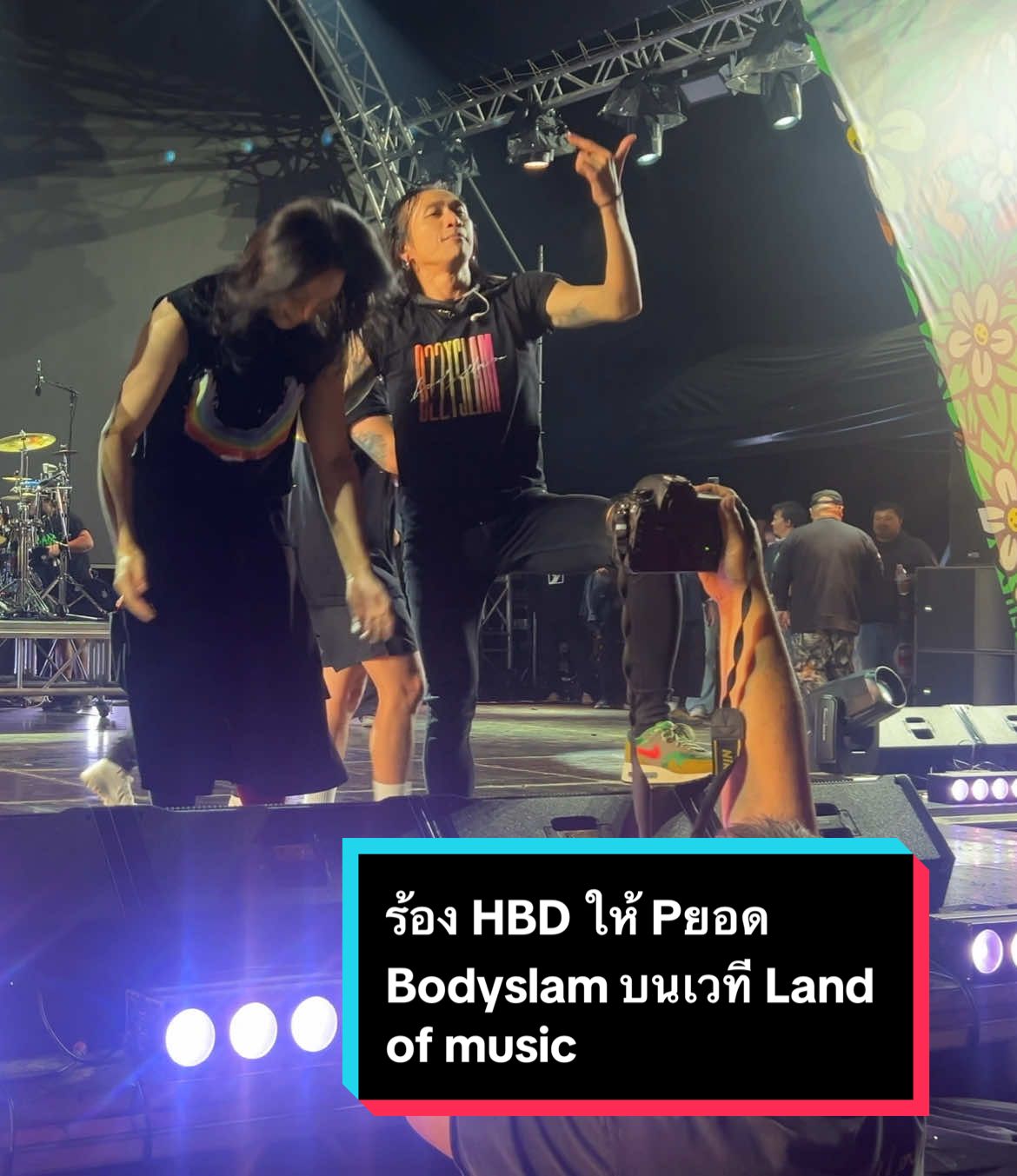 Bodyslam 🐝 Land of music 2024 #bodyslam #สวนผึ้งราชบุรี 