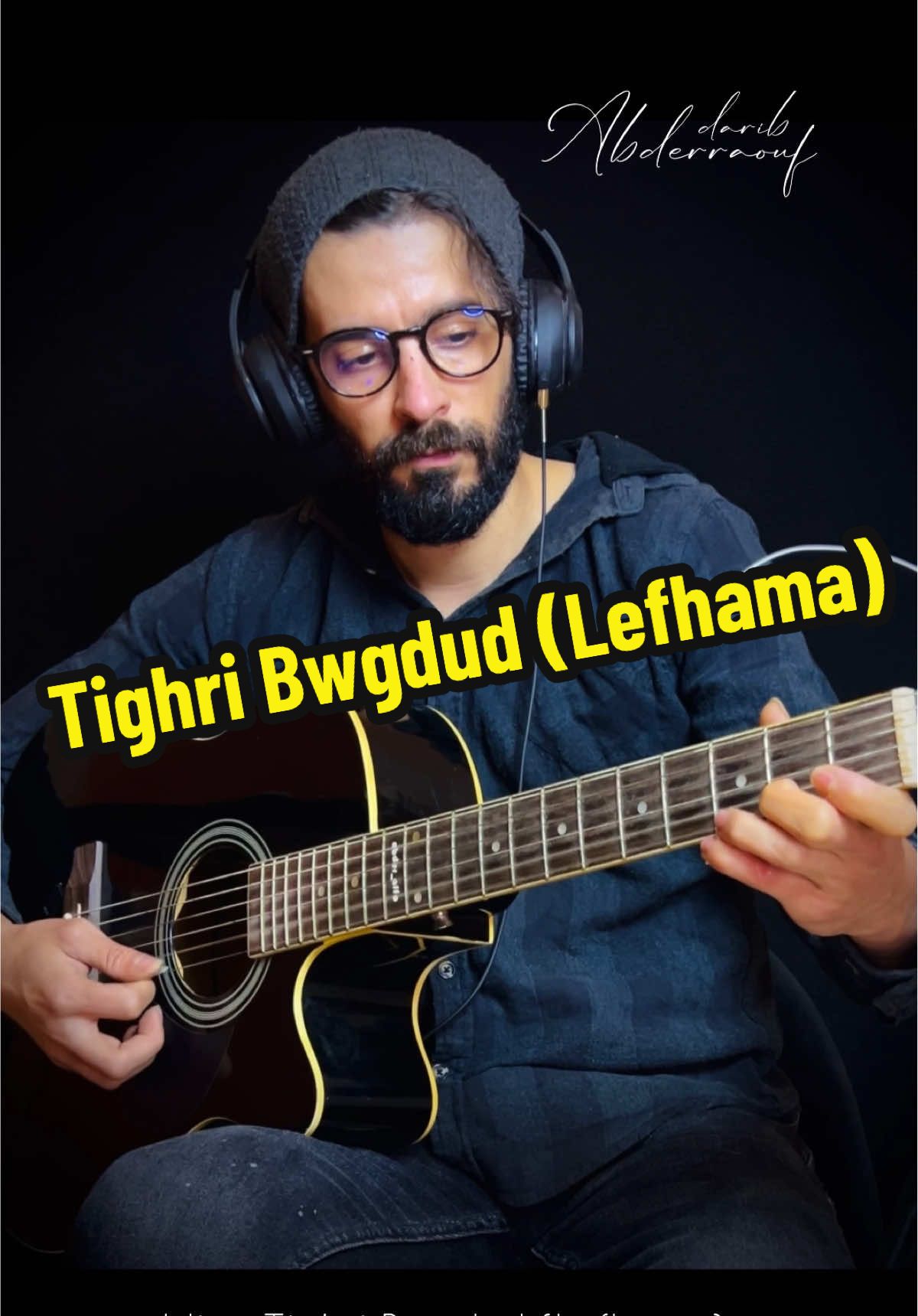 IDIR Tighri Bwgdud (Lefhama)  #idir #cover #imazighen♓♓❤️❤️ #tiziouzouⵣimazighen💛💚 #tizi #bejaia #pageforyou_🔥 #lakabylieffo #kabylie #bouira #leskabylesdeparis #leskabyles #15 #fyp  @Abder_affo  @Abder_affo  @Abder_affo 