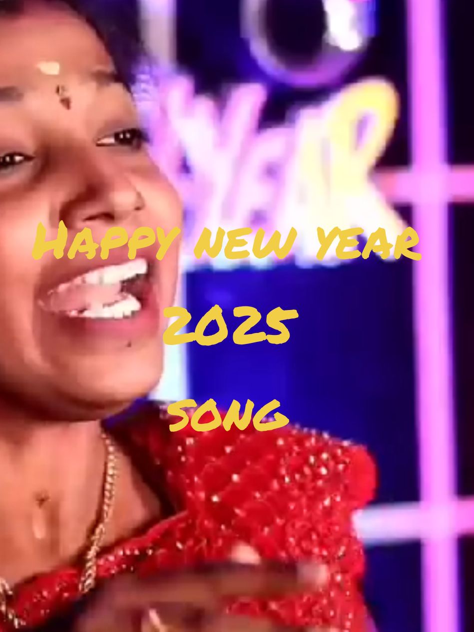 12 MANI AAGITUCHU 2025 NEW YEAR SONG🎂🎂 #happynewyear #newyear2025🔥 #trending  #viral #music #10  #fyp #fypシ  #today #tamilsong #Love #fyp  #beepsong  #devakottaiabirami  #girlslovefailure  #Devakottai #abirami #music #girlslovefailure #devakottaiabirami #beepsong   #devakottaiabirami #music #fyp #CapCut #Love #tamilsong #viral #girlslovefailure 